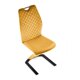 Krzesło tapicerowane K442 tkanina velvet musztardowa, płoza czarna